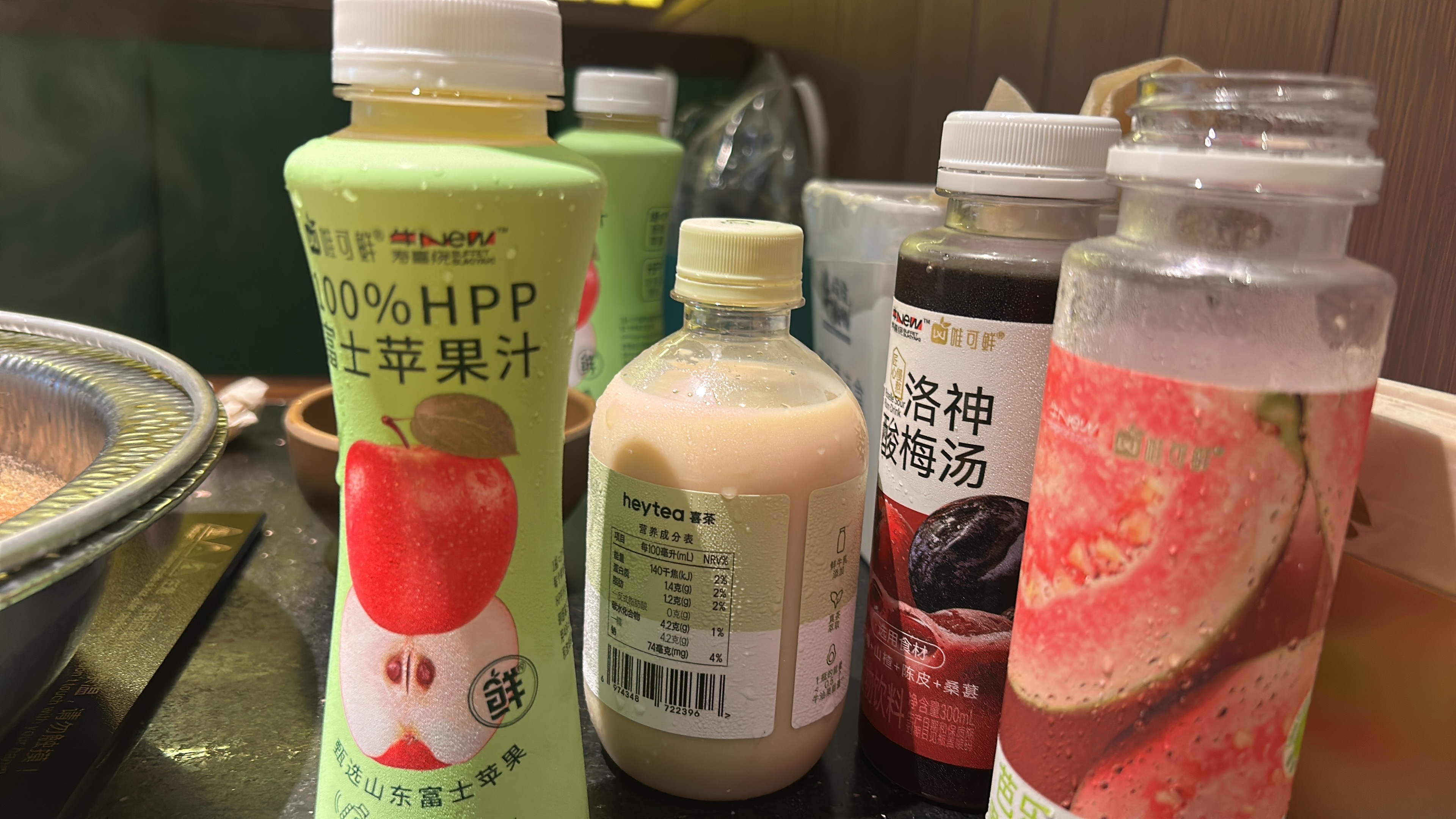 我被虹桥的牛new伤害一次又一次！！！ 