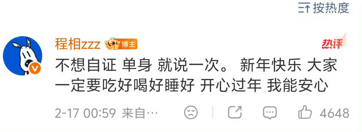 是镜像还是双胞胎?[捂嘴哭] ​​​