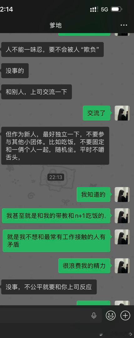 分享图片 