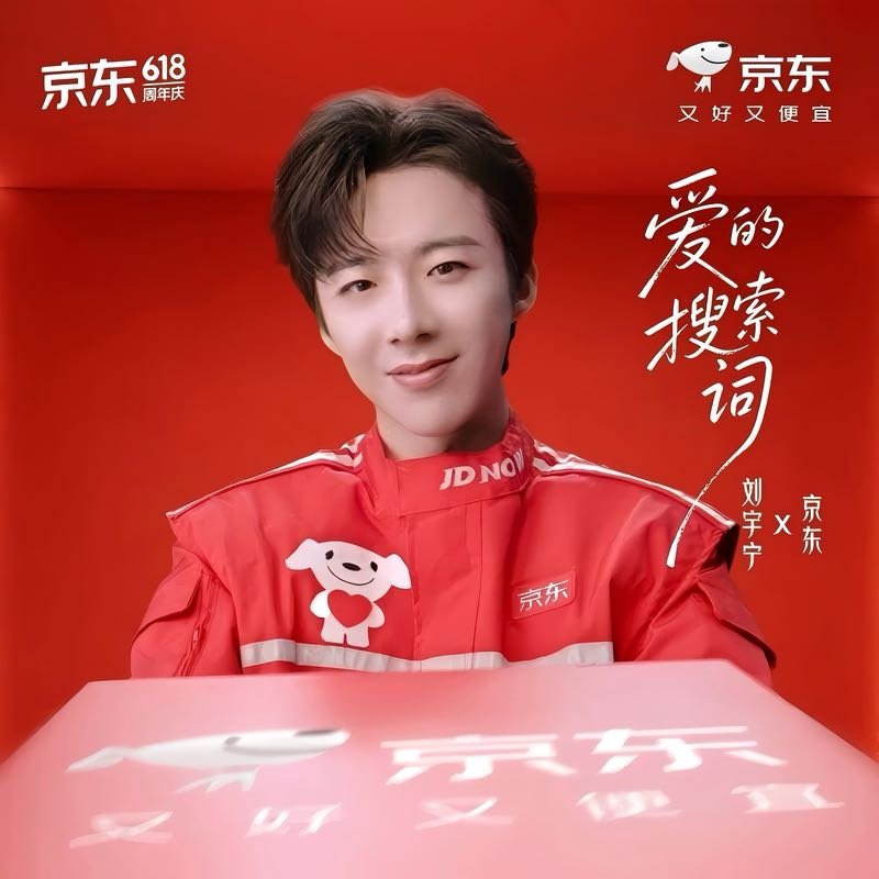 我在京东有发现，绝对适合你，速来围观~网页链接