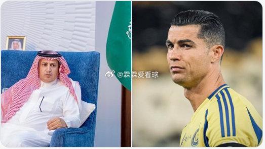 02月08日讯 沙特媒体Okaz的独家报道，沙特-西班牙商业理事会体育投资委员会