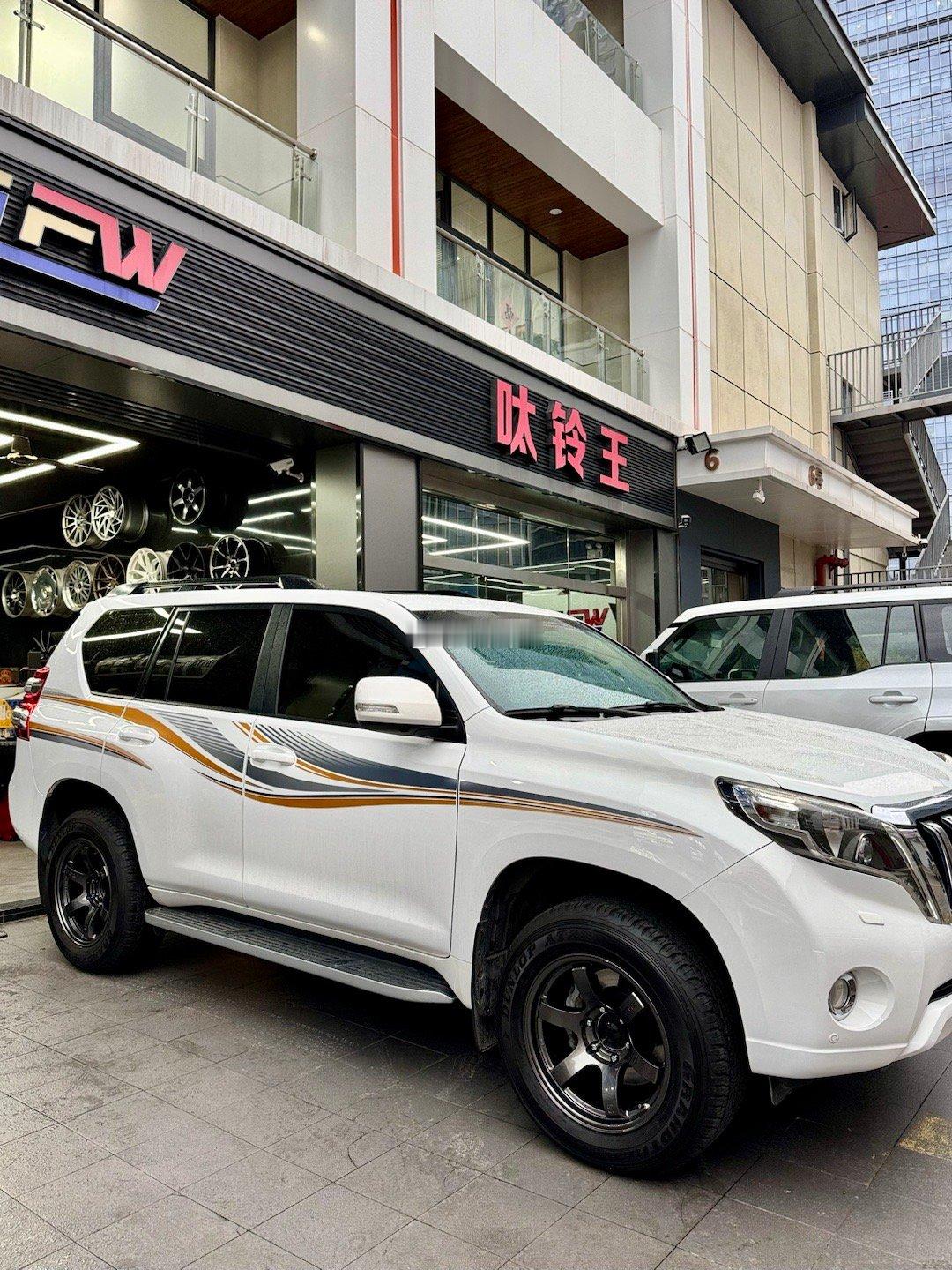 霸道 完工案例 [作揖]RAYS 57DRX 18寸意大利科吉动平衡~ ​​​
