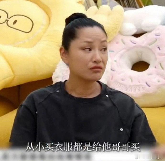 胡兵瞿颖是被妈妈们认证的友情 看到胡兵瞿颖哭心疼了 哭在一起的朋友最难得，这份情