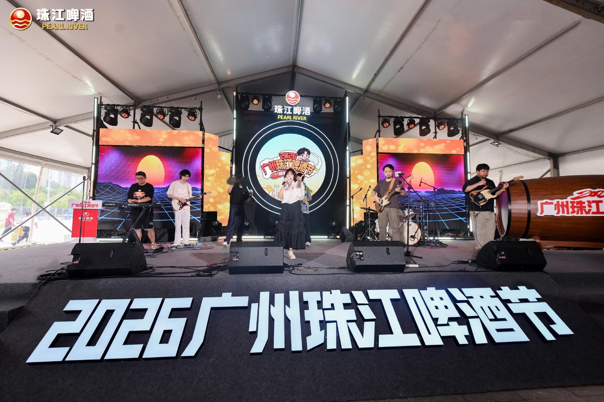 2026珠江啤酒节一起鲜爽狂欢 盛夏羊城热浪翻涌🌞，属于广州人的年度狂欢重磅来