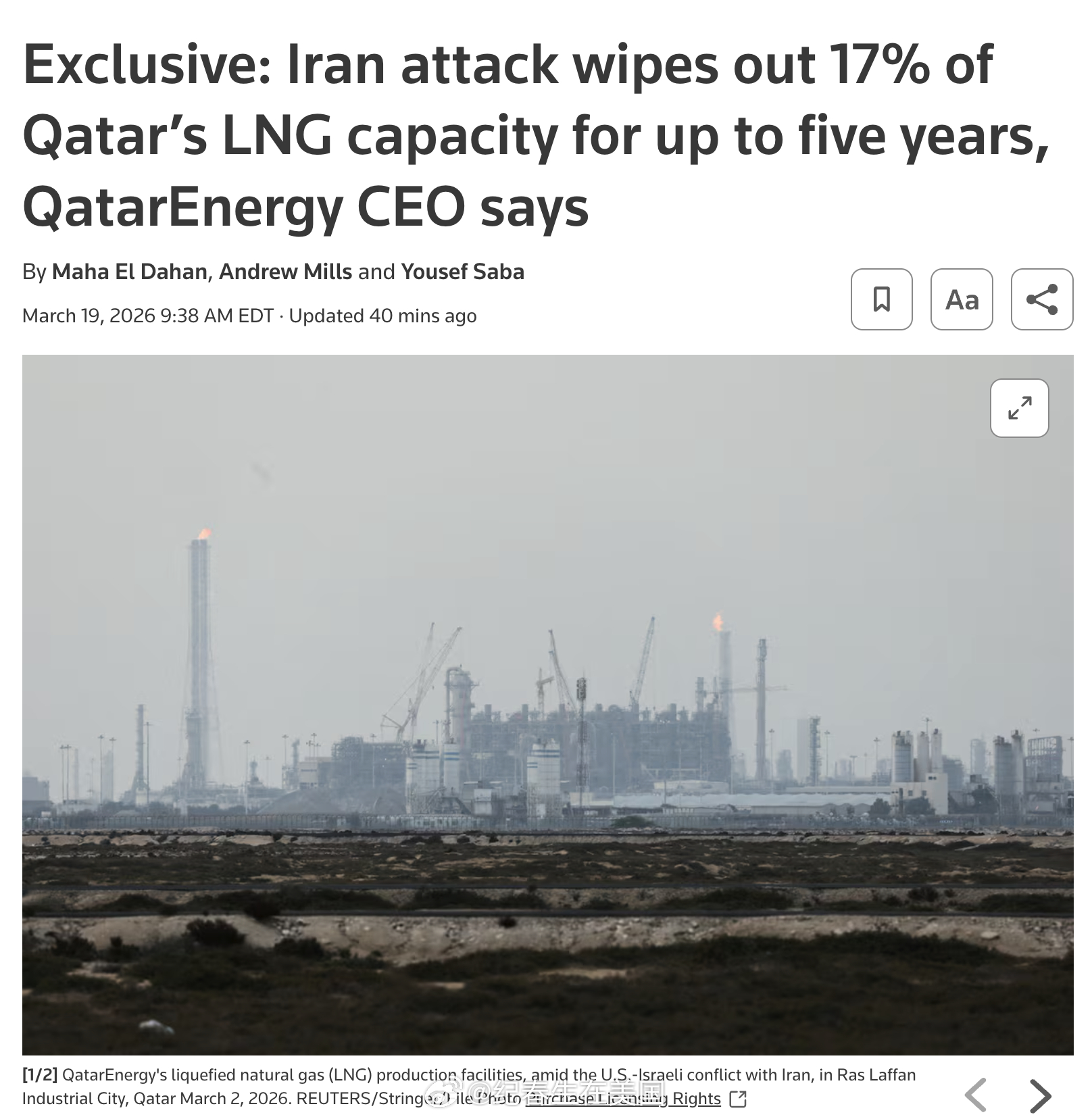 卡塔尔能源公司首席执行官Saad al-Kaabi周四表示，伊朗的袭击已经摧毁了