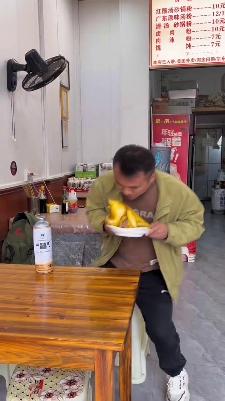 有人。