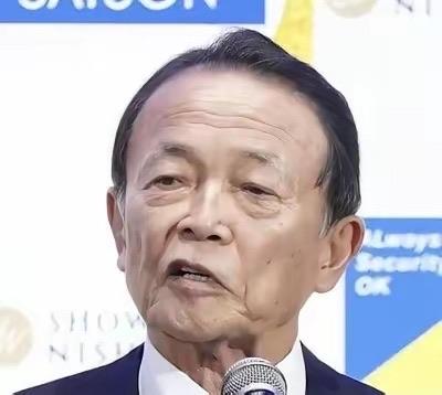 麻生太郎嚣张放言：“如果不能控制台湾附近的巴士海峡，日本这个国家就无法存在！”他