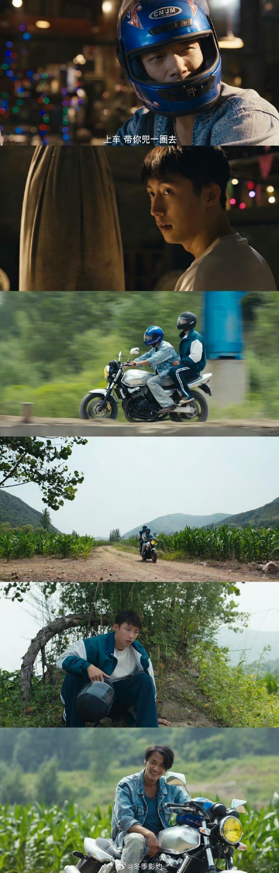 黄景瑜第一次演这么苦的角色 从气场全开的大佬到受尽委屈的张小满，黄景瑜这次转型转