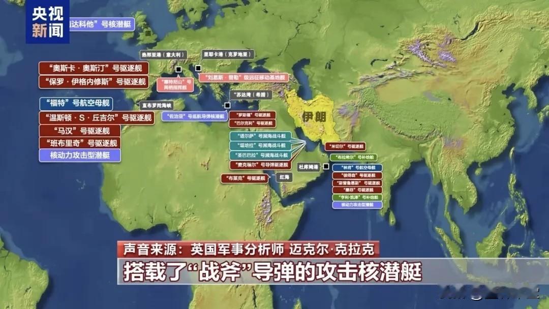 美国迟迟未对伊朗动武，核心是军事风险、经济代价、外交制约与政治算计的多重权衡，结