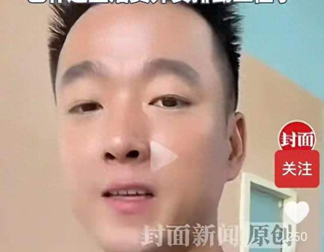 被取消资助女生后续来了，女生愿意换掉苹果手机，资助者补生活费