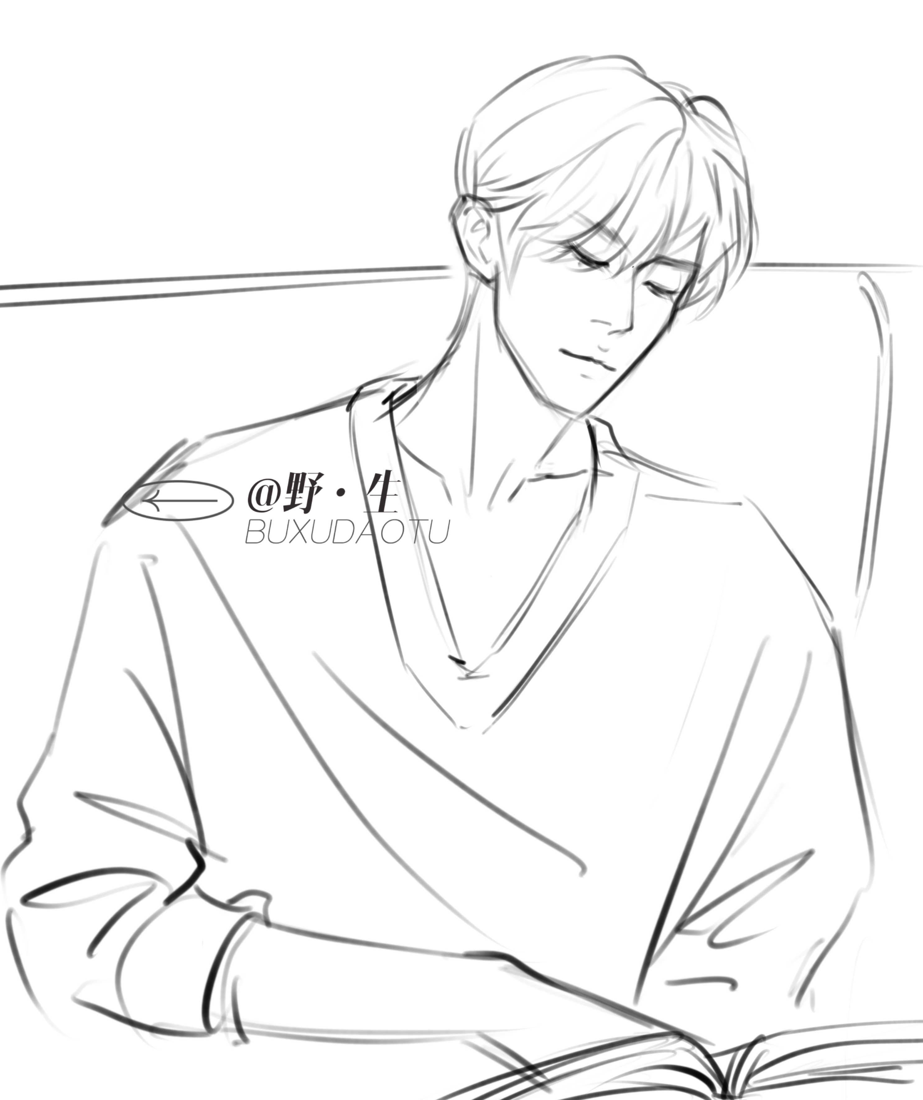 初恋像一颗颗的青梅果 