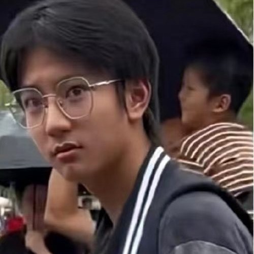 自取 