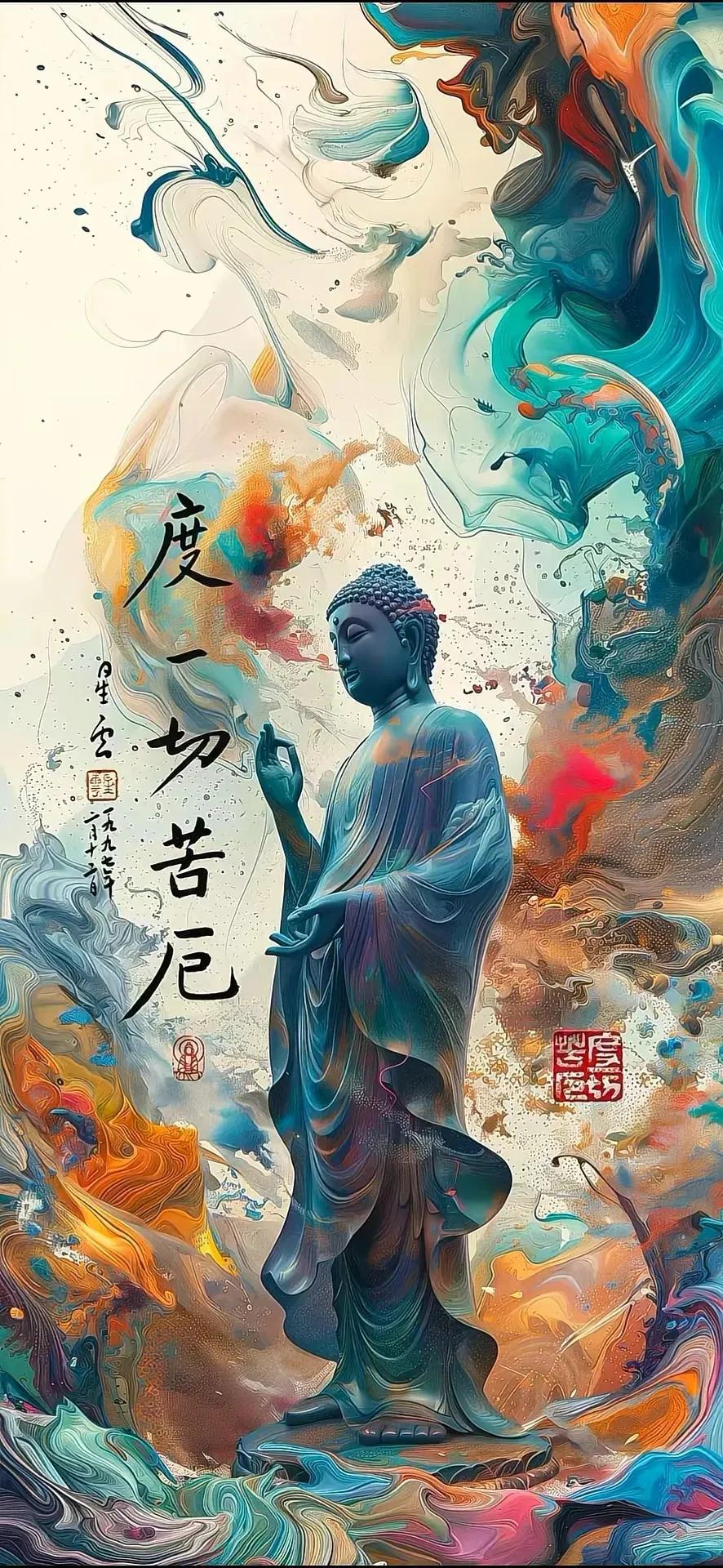 骗子也是可以信任的

我接到骗子的电话，今天是你的生日，只需要你给我转100元手