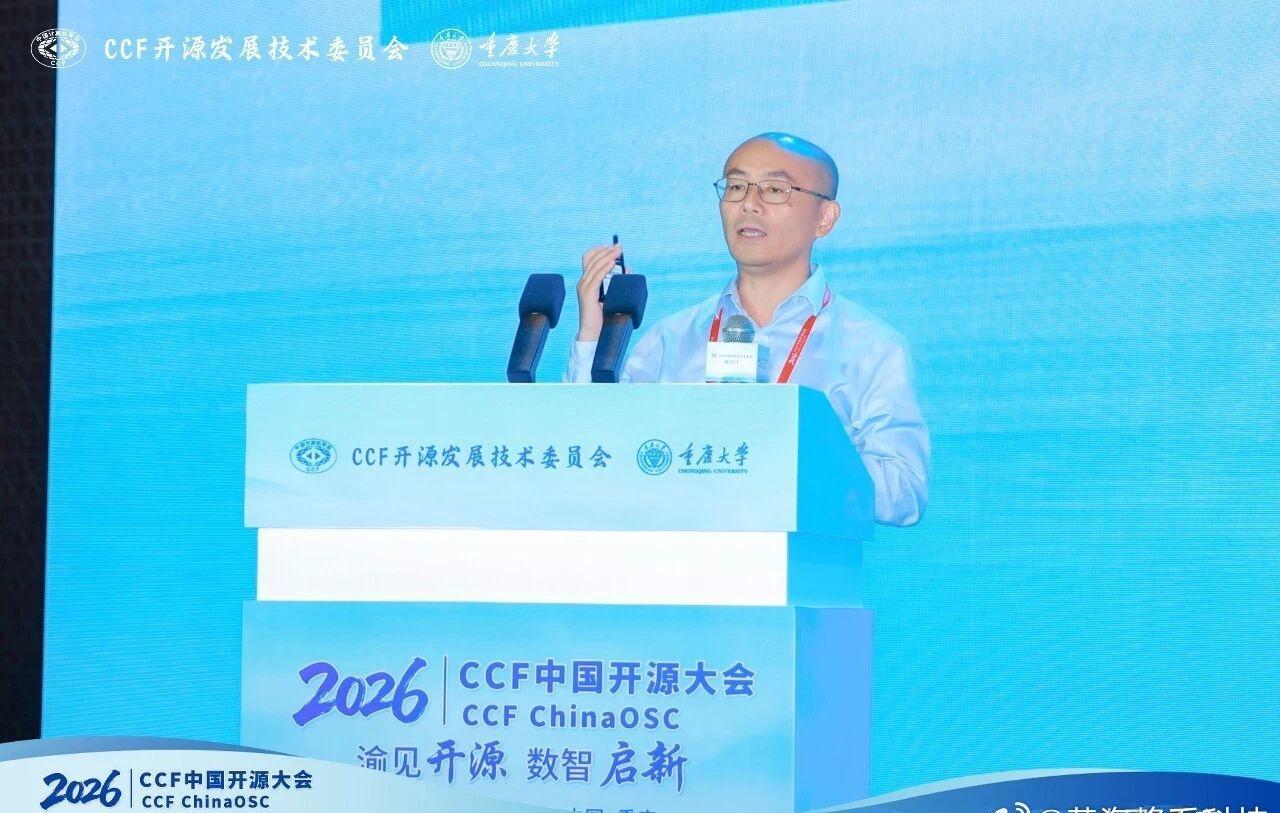 OpenHarmony和openEuler在开放原子开源基金会治理和社会各界共同