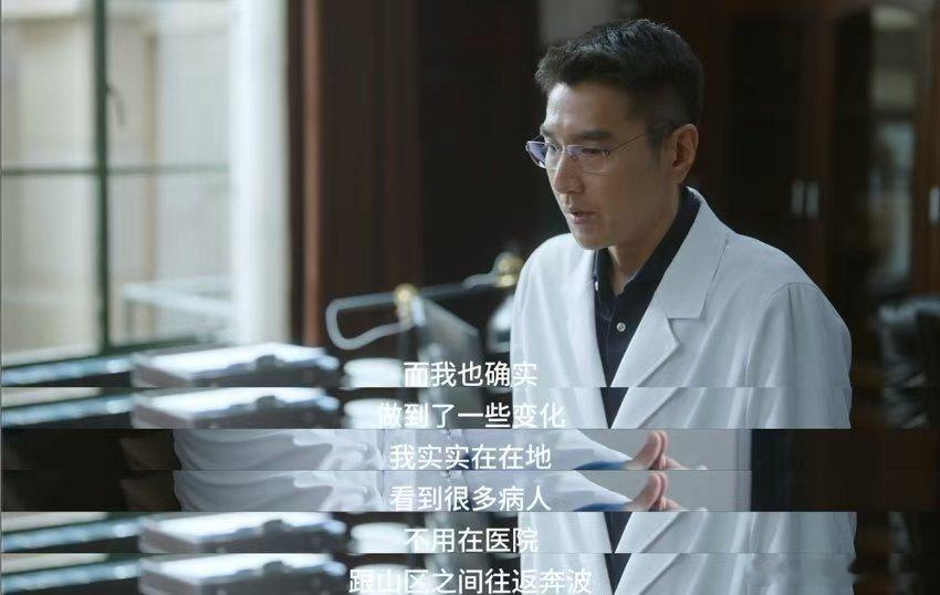 我承认之前对赵又廷太大声了谁再说周筱风冷面阎王我跟谁急，明明是被夹在规则和良心中