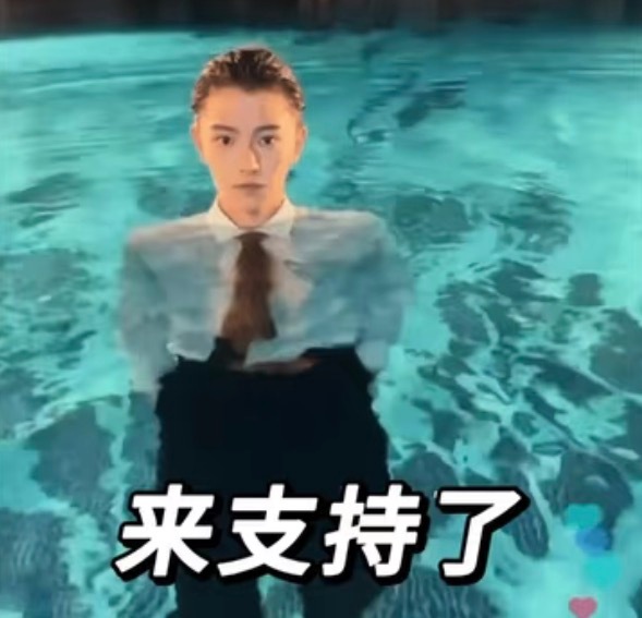 挖槽🍠有人给我评论了这个表情包把我笑鸟了... 
