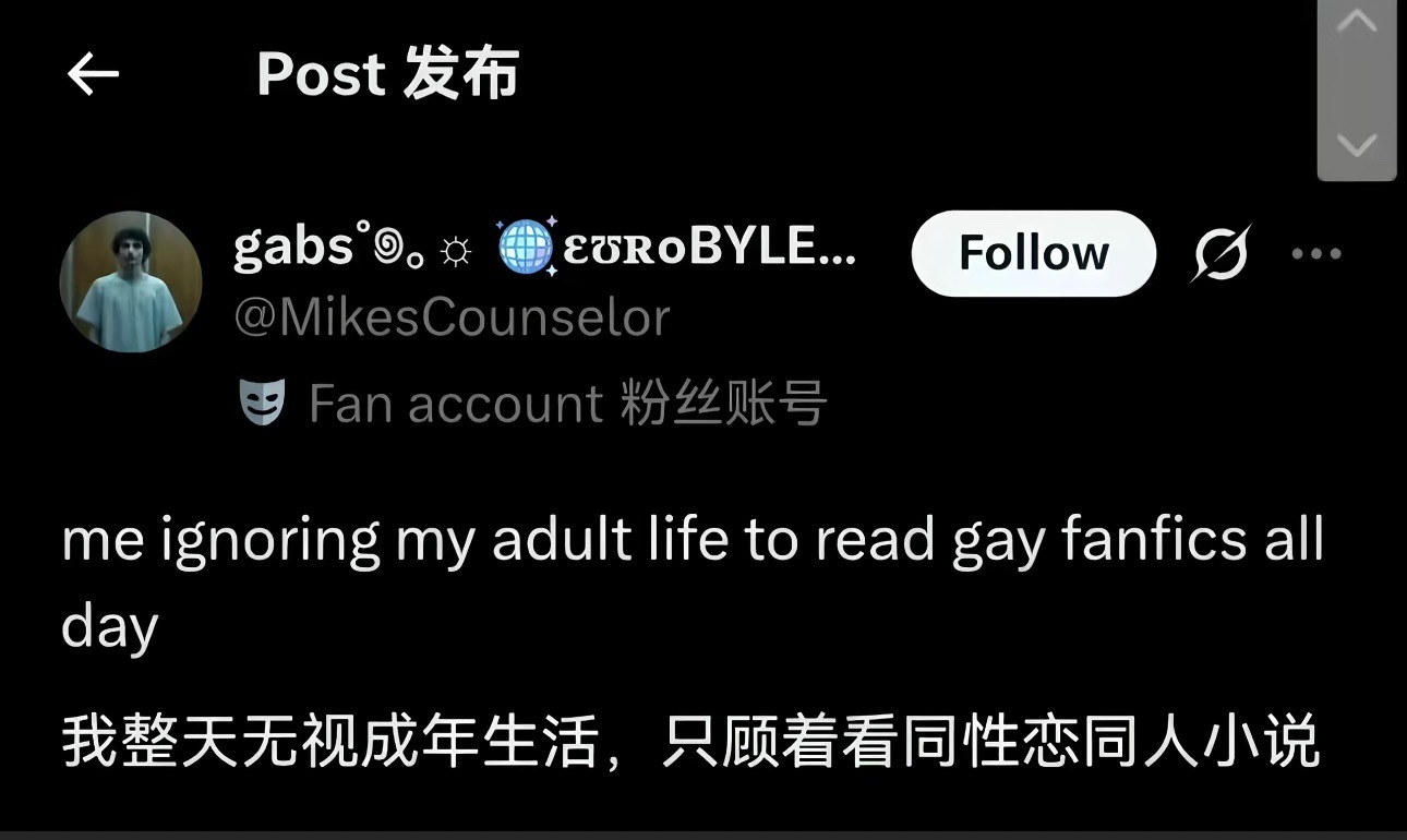 最近还爱上了红果短剧 脑子一扔就是看 ​​​