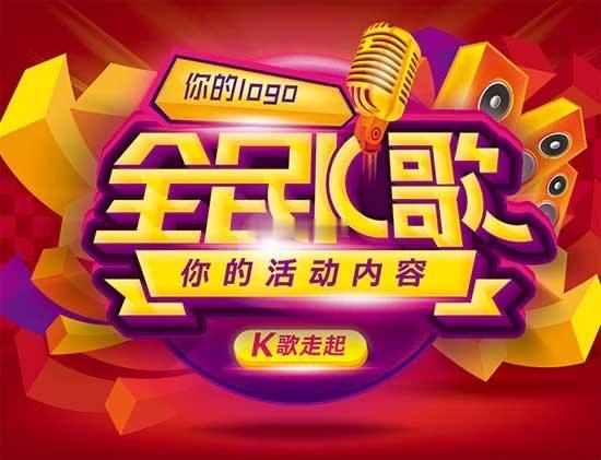 发现很多KTV都没有MV了终于懂了现在KTV越来越没氛围的根源！以前唱歌最有感觉