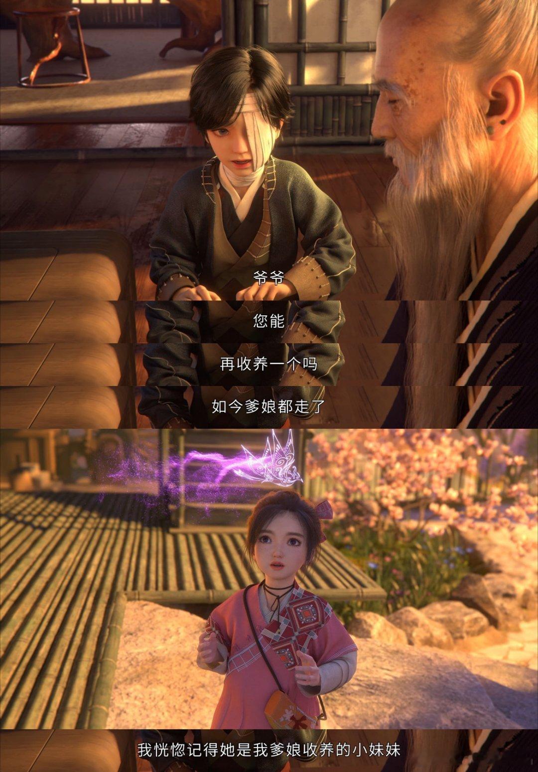 #眷思量全员遇险开大#屠丽准备出岛的时候，镜玄虽然心有不舍，但还是支持屠丽出海，