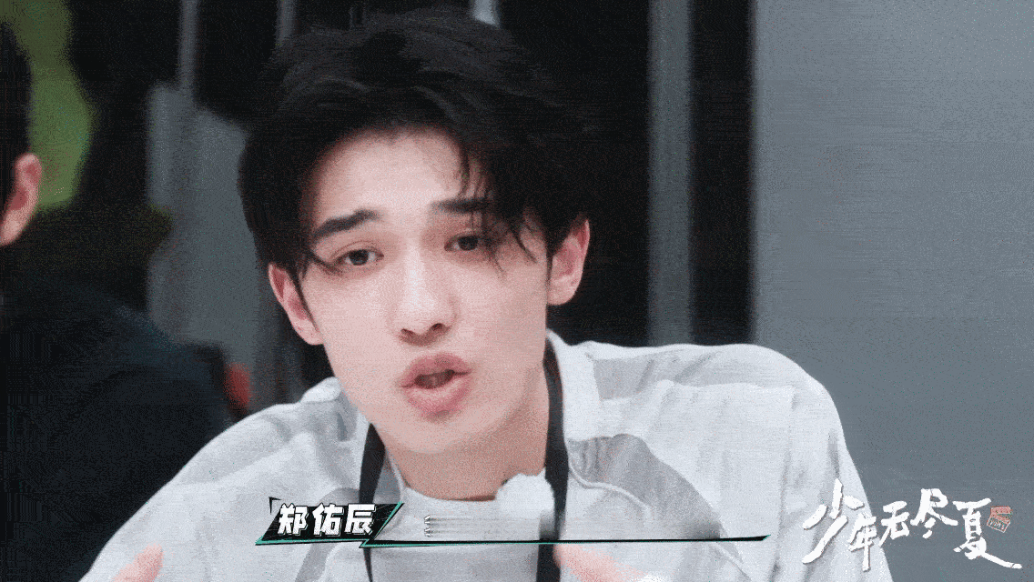 新人演员和经纪人吵出火星子了少年无尽夏救命！这哪是吵架，这是公开处刑现场吧！表演