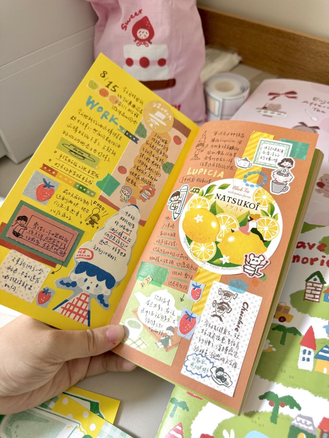 这本的封面是？