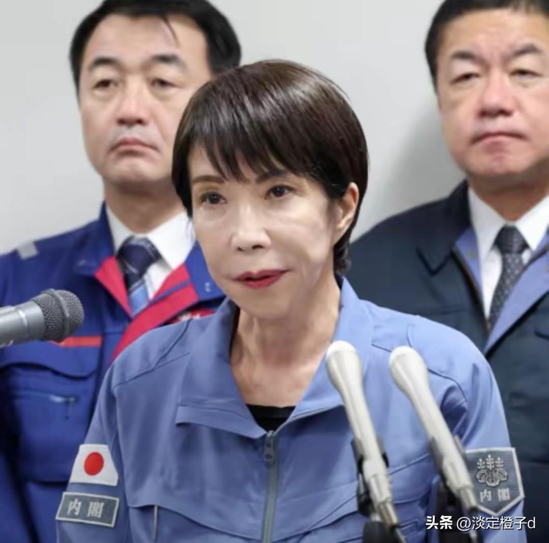 日本中东派兵触发联合国敌国条款红灯
 
日本启动自卫队赴中东部署，联合国宪章第5