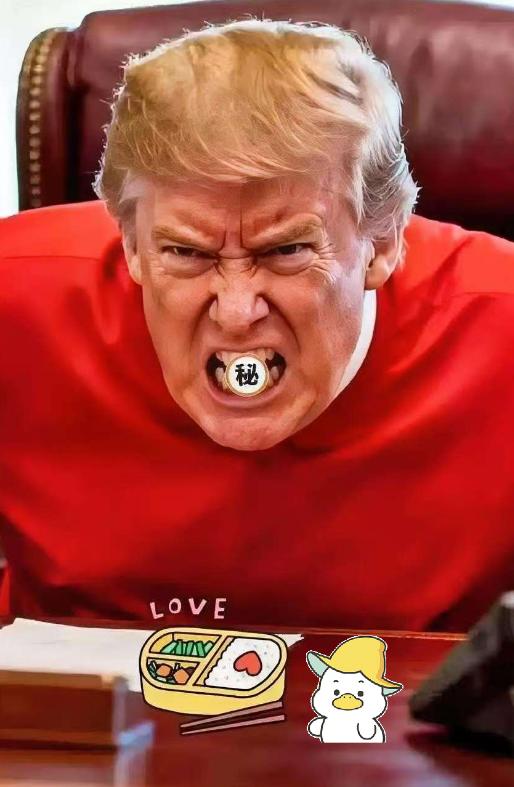 最新消息
美国特朗普正式宣布了
2025年10月31日，特朗普政府公布2026财