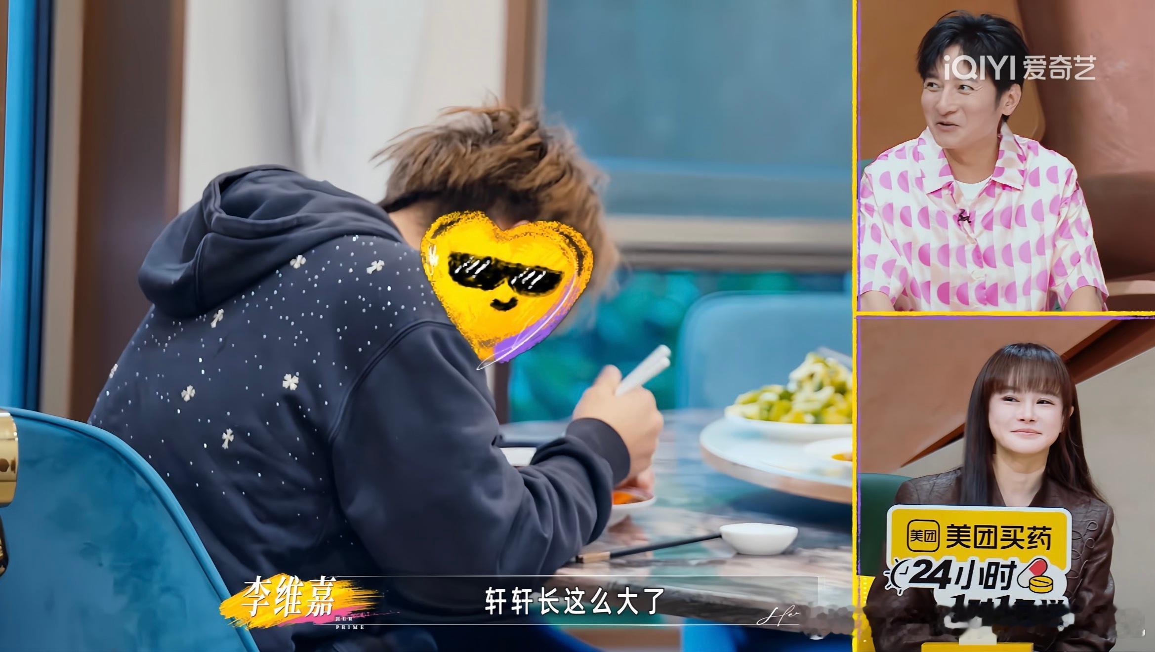 «爸爸去哪儿第三季»的轩轩已经长这么大了。时光匆匆。什么时候会有«爸爸去哪儿»情