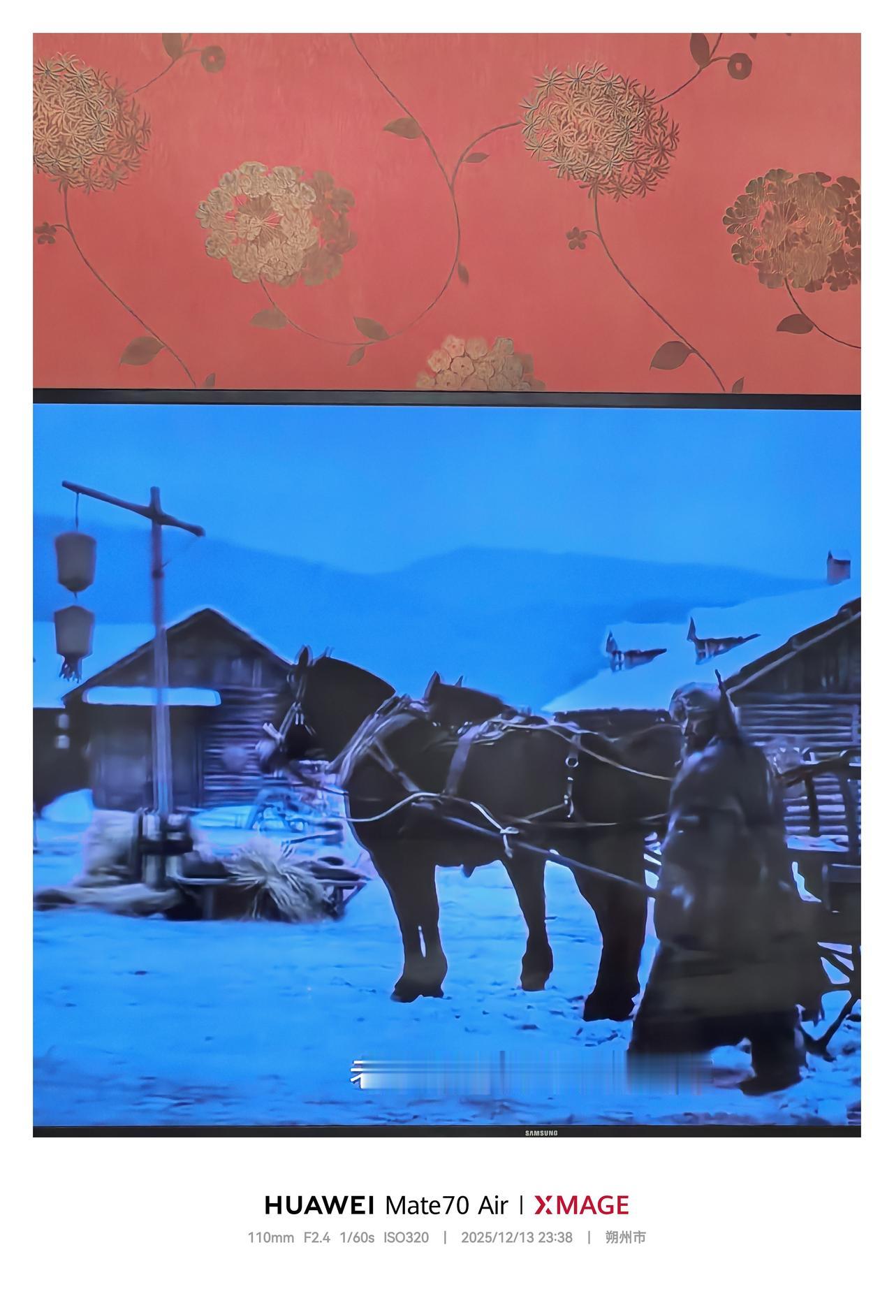 晒图笔记大赛继续追剧《大生意人》有点意思，值得一看大生意人