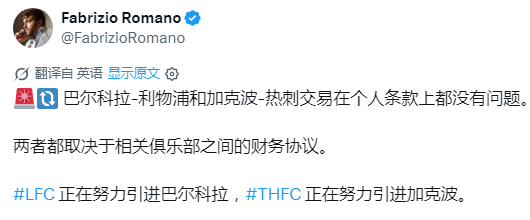 每个人都很努力，饭别炒焦了