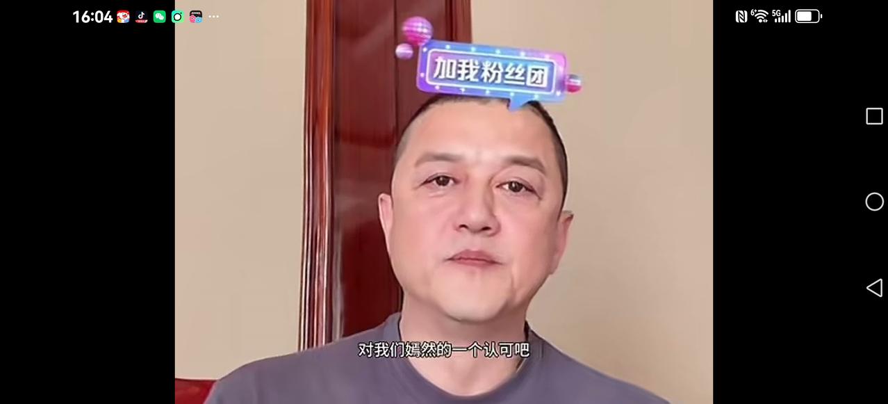 【标哥尴尬了】
李亚鹏回复了，对于张雪的捐车一事不做评价，但十分感谢张雪，对张雪