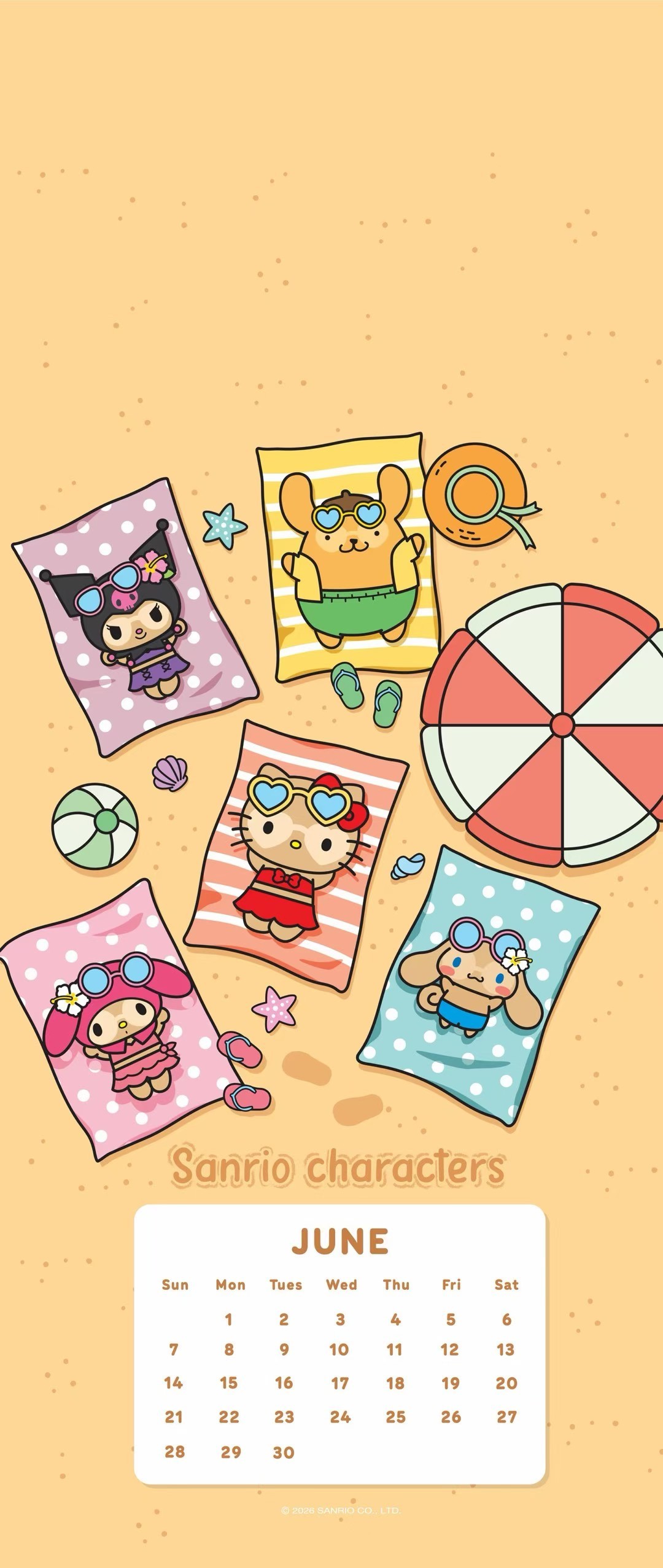 Hello Kitty多巴胺壁纸｜可爱壁纸｜聊天背景图｜无水印｜高清 