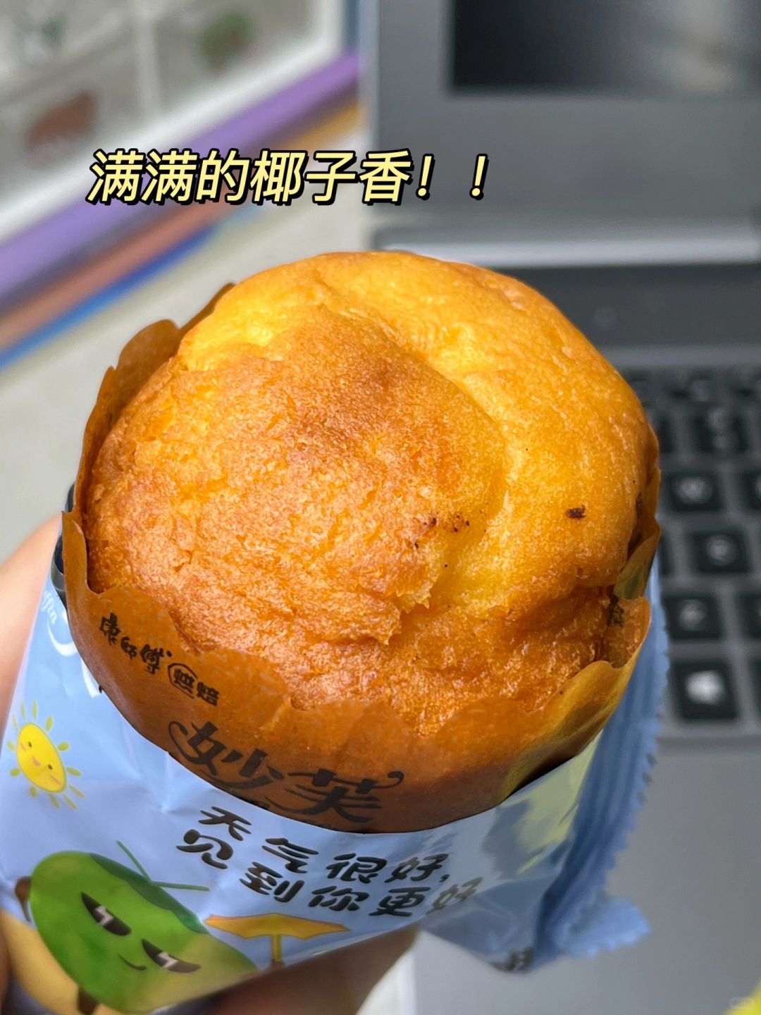 建议早八学生党上班族人手一袋！！