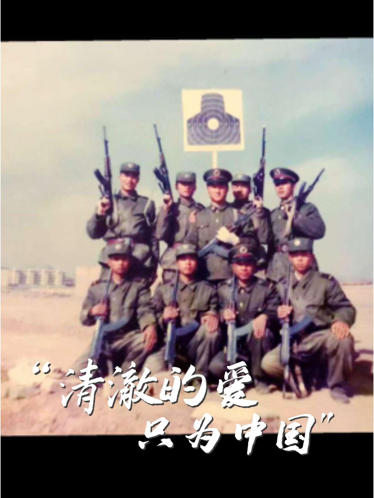 青春军旅记忆 当过兵的人看看使用过哪种枪 当兵历史 当兵的历史一辈子都不后悔 那