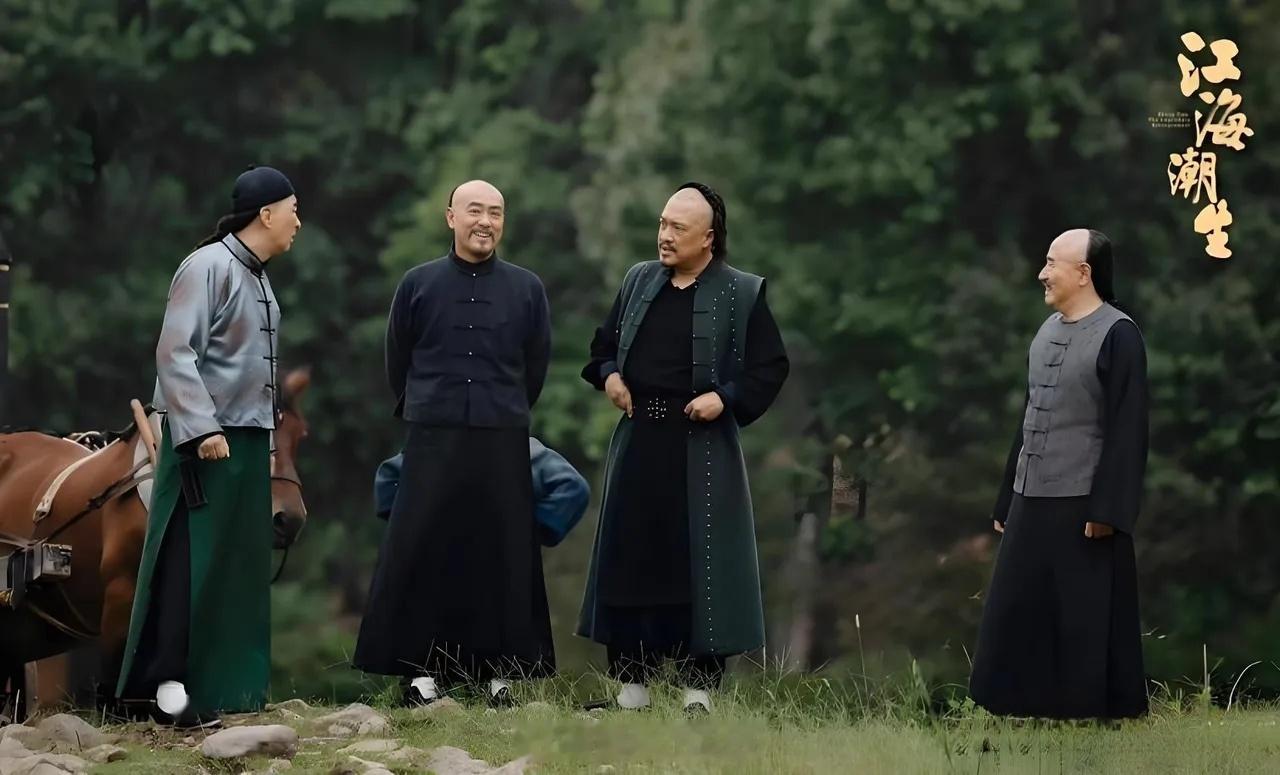 追完《江海潮生》真心感慨，这剧的整体水准真的太能打了！何冰、杨立新、郝平、董勇这