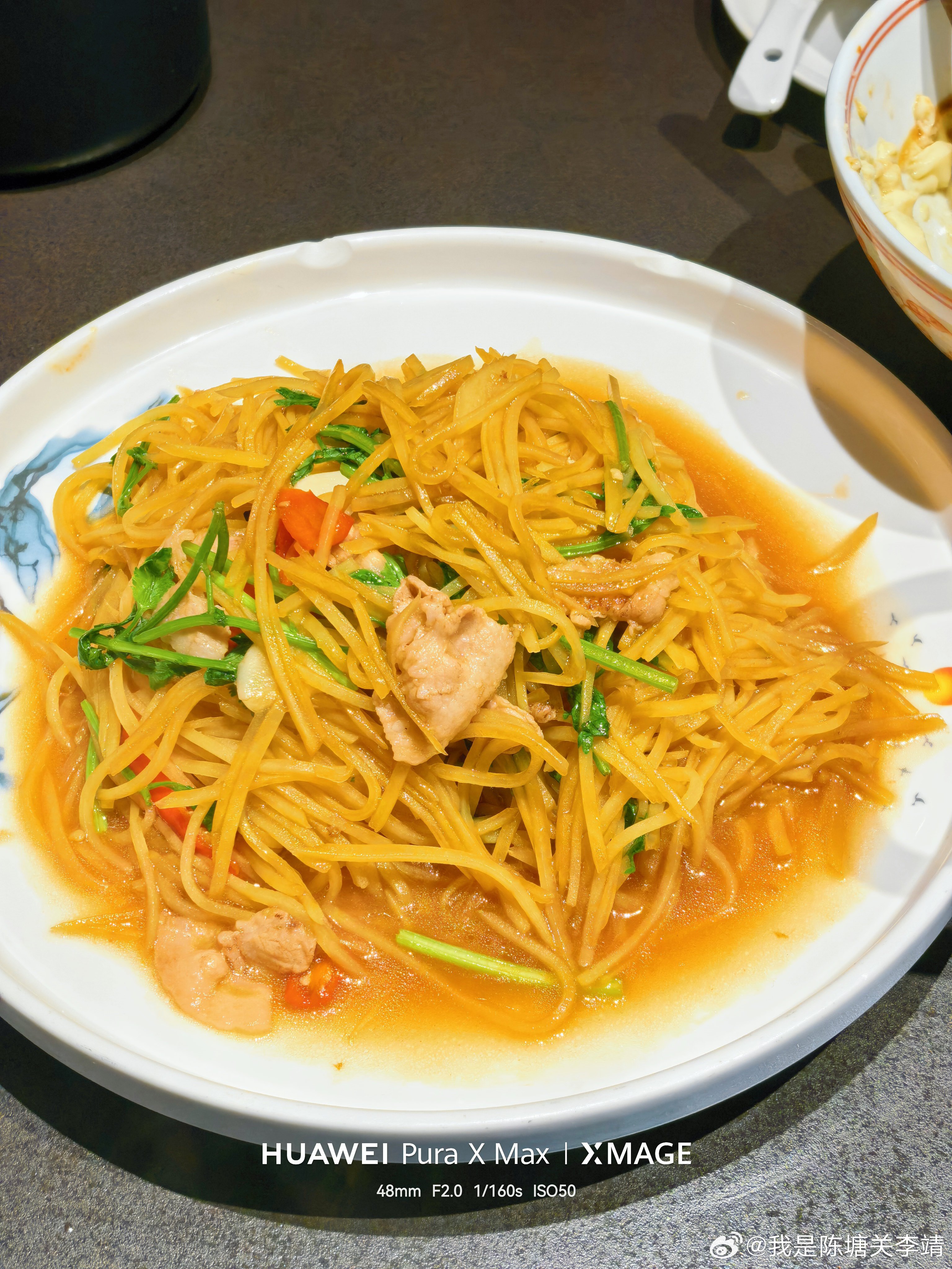 到点了这家川菜便宜，味道也好。 