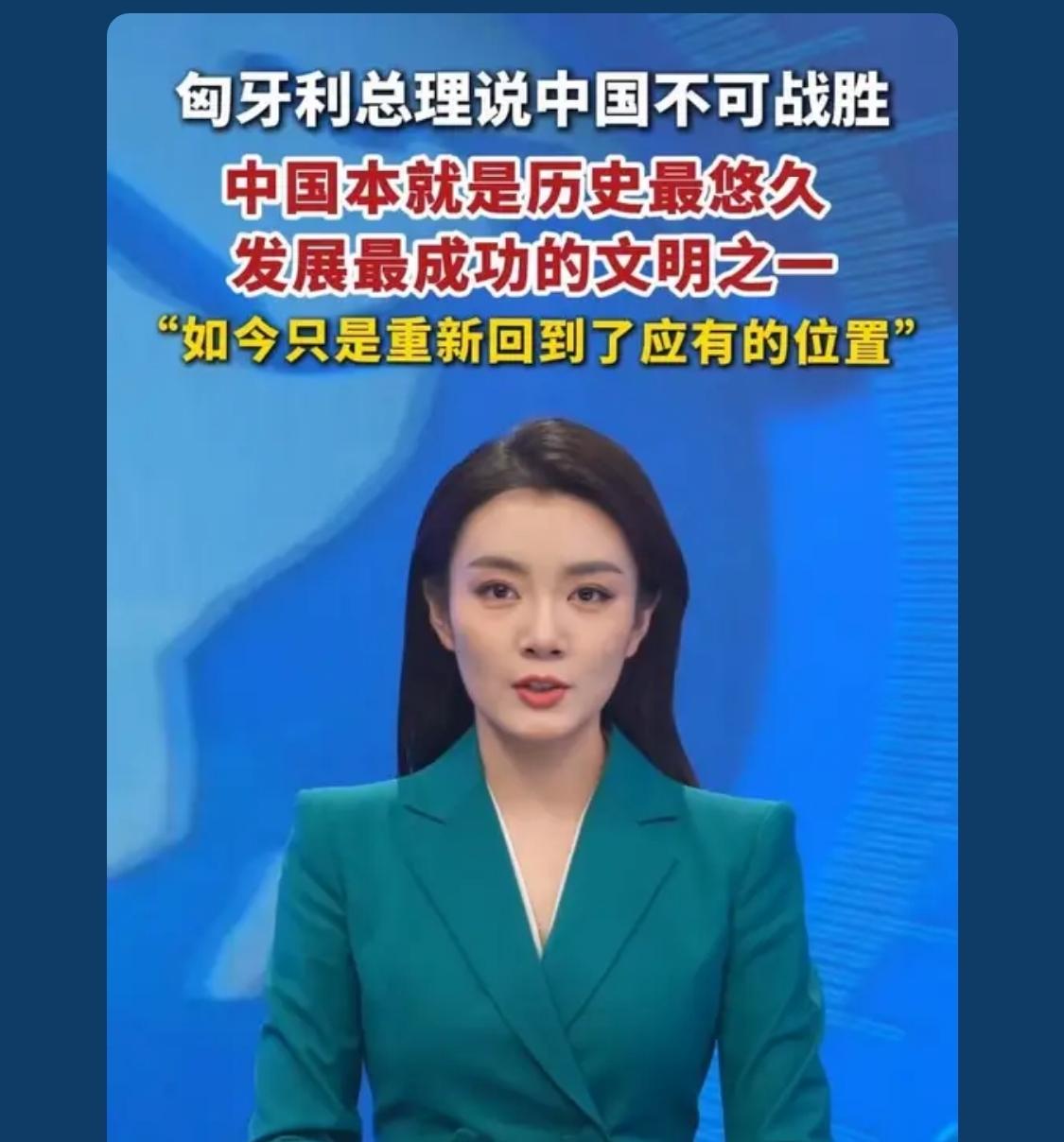 八千年伏羲農耕文明，五千年历史文化底蕴，三千年青铜器时代，都在西方的搏物馆的！今