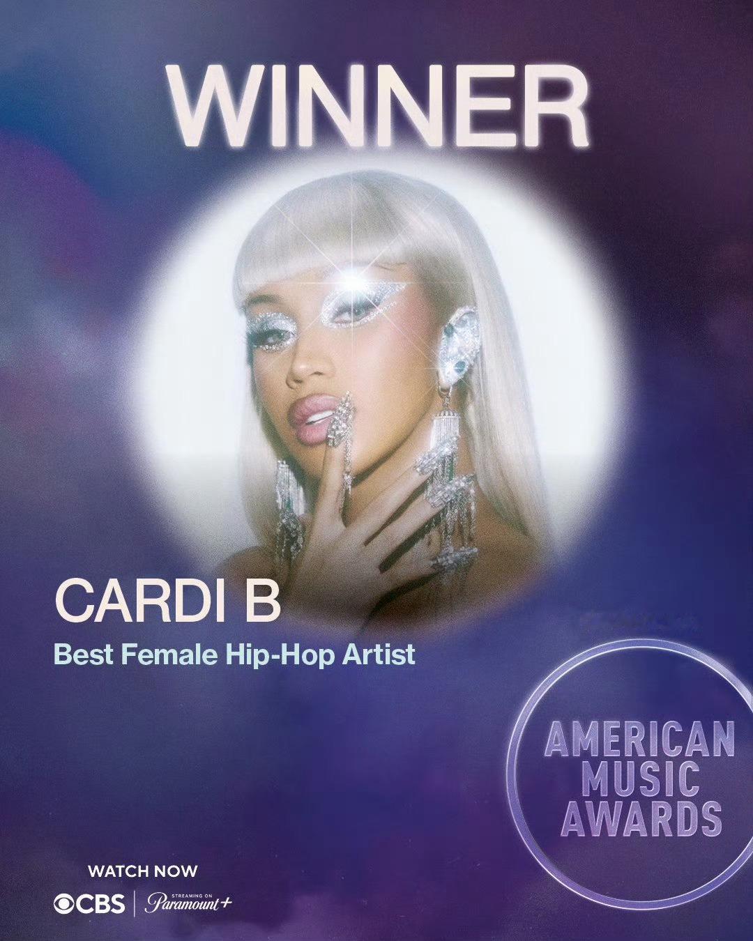 2026全美音乐奖 公布 最佳男女嘻哈艺人：Kendrick Lamar和Car