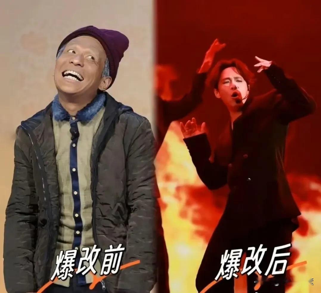 娱乐圈真不缺帅哥，
赵本山弟子宋小宝也整容了，
宝哥掉色了，变白了。
实话实说，