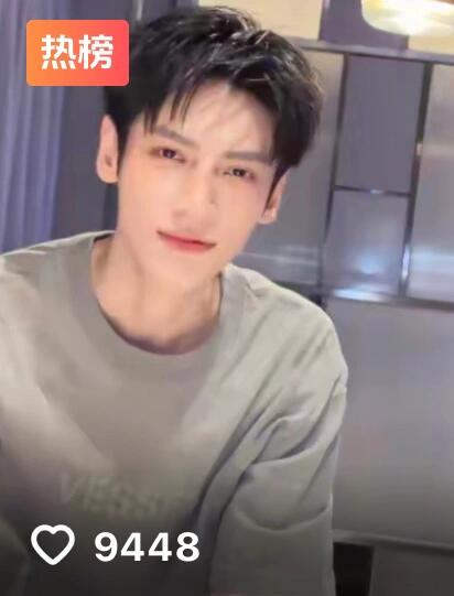 谁懂封面这张图的杀伤力🥵