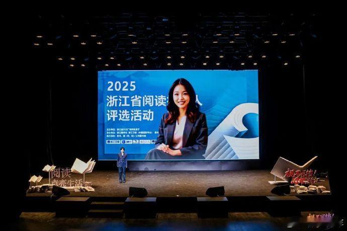 台州姑娘深耕本土做有温度的阅读引路人 做有温度的阅读引路人，当有情怀的文化摆渡人