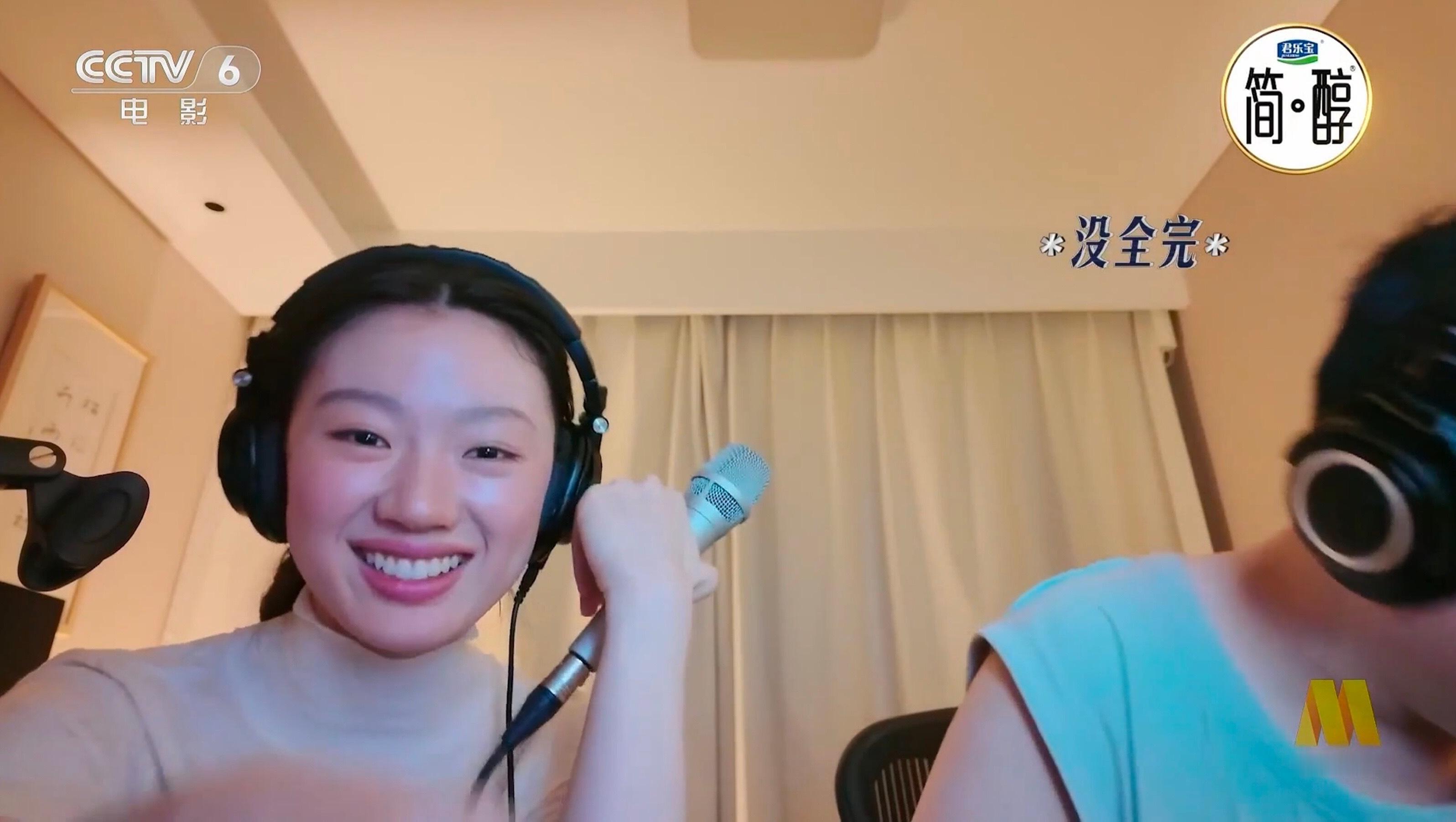 我真的很喜欢听老扇的笑声 特别傻但特别有感染力。 