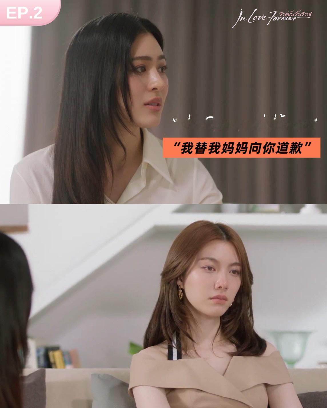 lingorm  🥲lingorm 260622 LO官号更新 