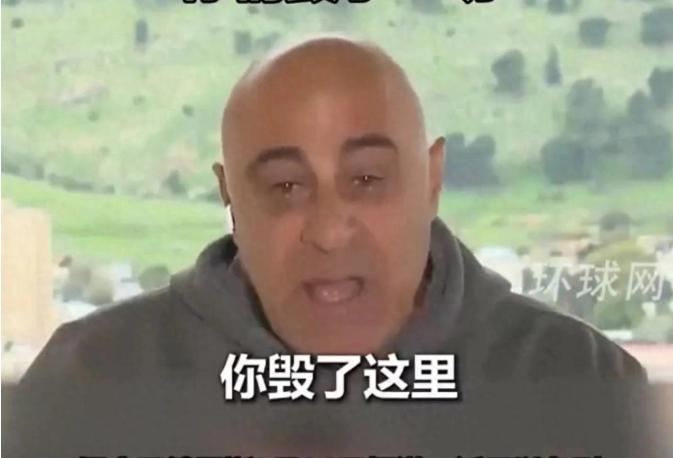 唱红脸的出来了？一向强硬的以色列竟被自家市长在镜头前喊出了绝望的心声，马尔加利奥