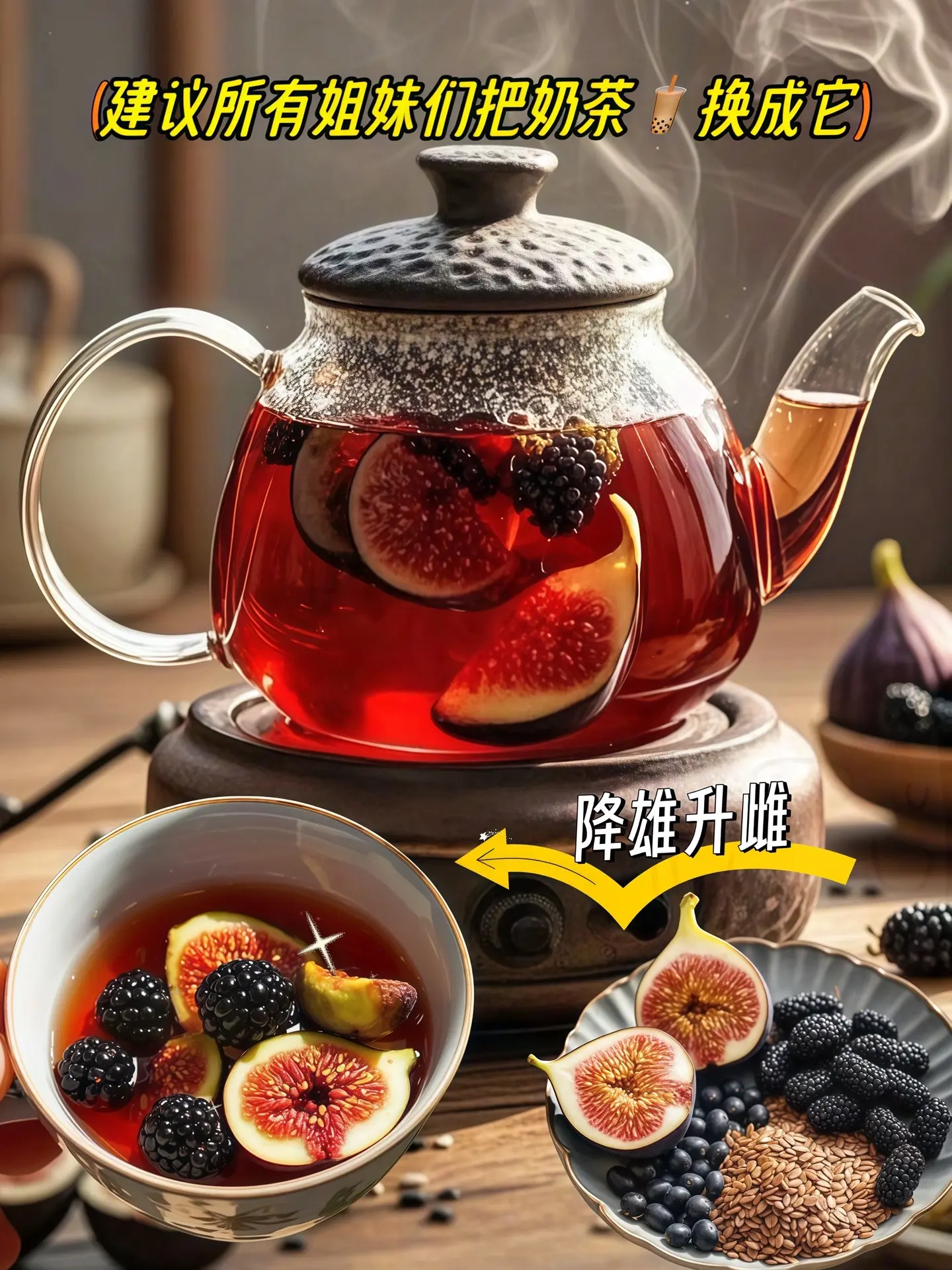 长这么大 才知道黄体酮对我们多么重要，建议女生把奶茶都换成它，自然食材...