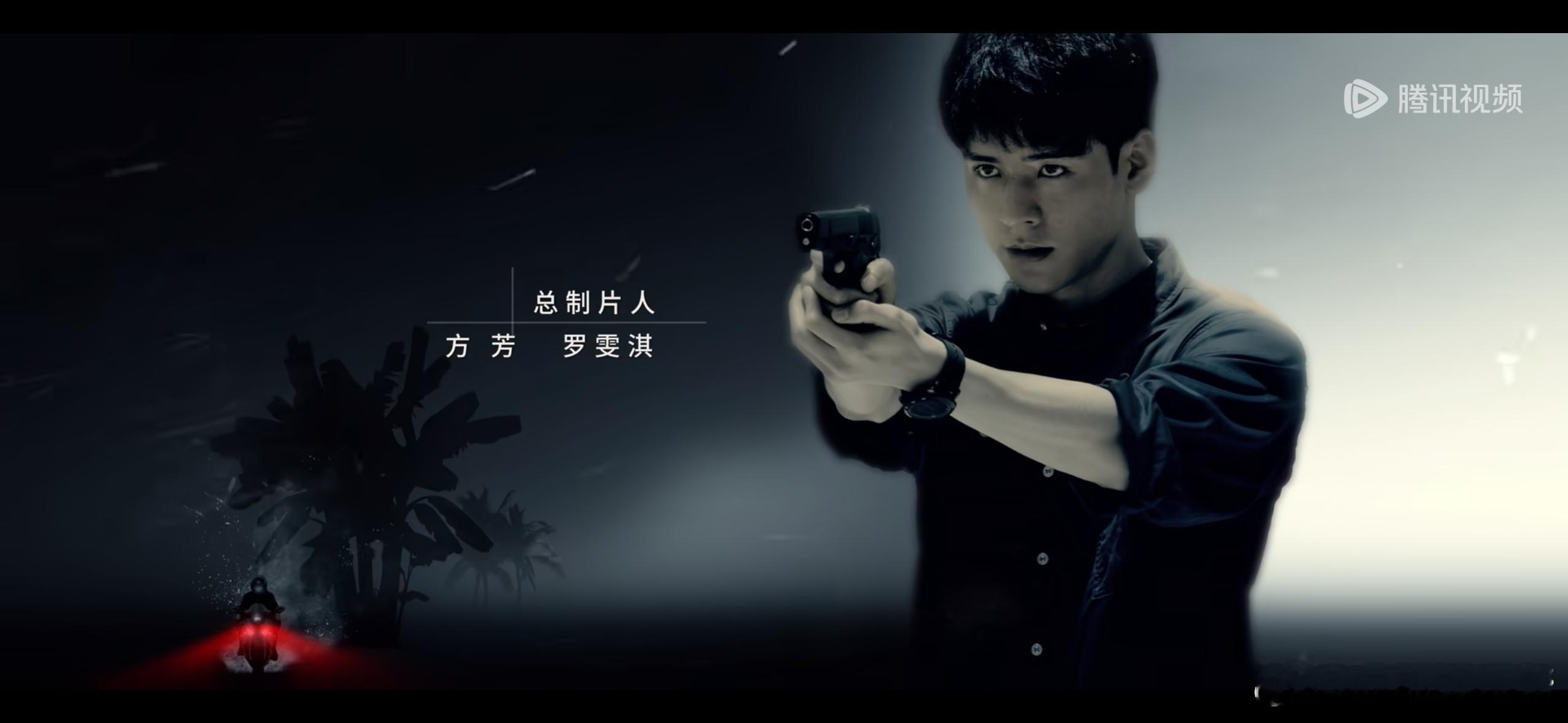 风过留痕今晚开播《风过留痕》大家都看起来，龚俊的眼神绝绝子～ 