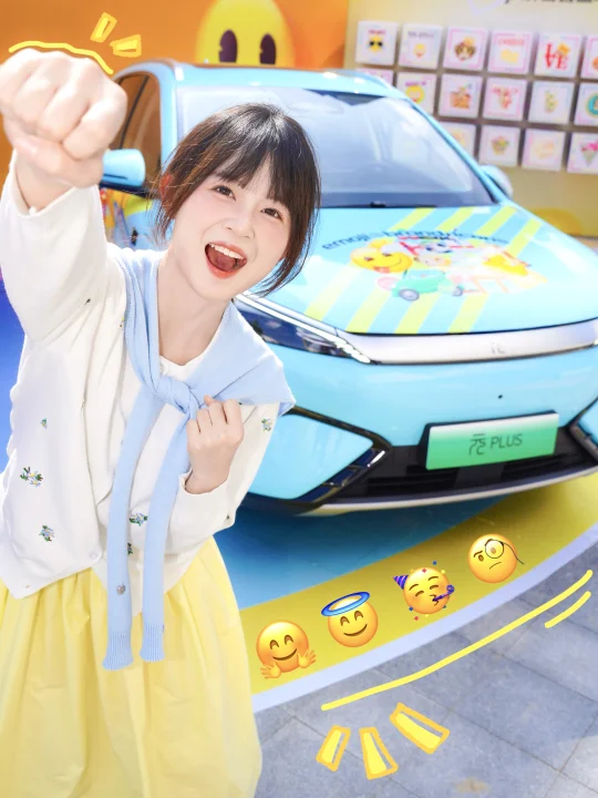 100%“元”气女孩💛
