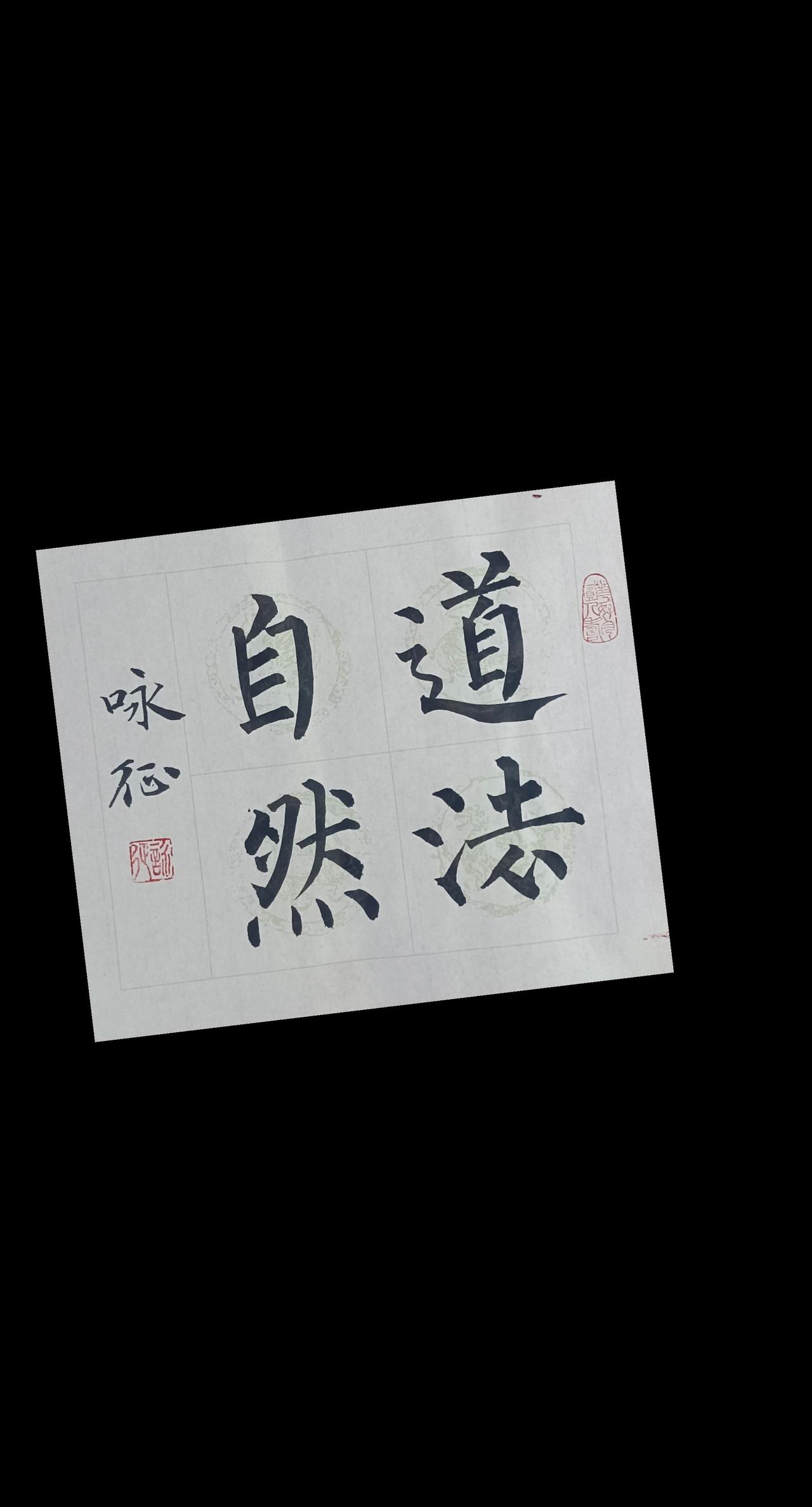 抖音图文来了