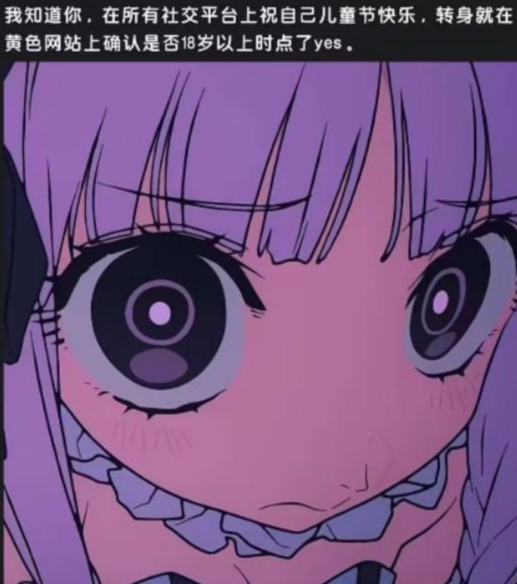 草... 