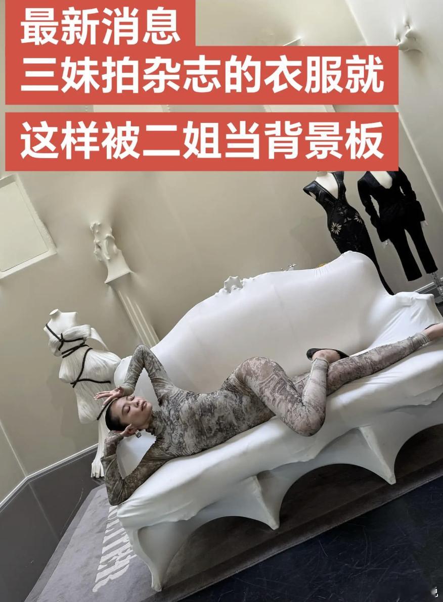 《你的高定，我的背景图》jennierose朴彩英 ​​​